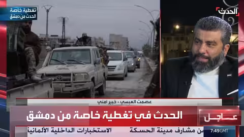 خبير أمني: قسد ترتكب جرائم حرب في شمال شرق سوريا