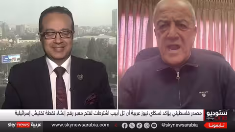 إسرائيل تخطط لإنشاء معبر رفح الثاني