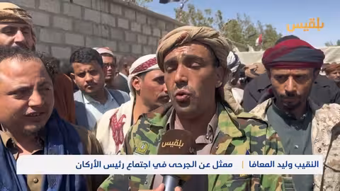 جرحى الجيش في مأرب يهددون بالتصعيد بسبب تجاهل مطالبهم