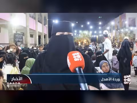 انطلاق مهرجان "عيدنا خوخة" في الحديدة بالنسخة الرابعة