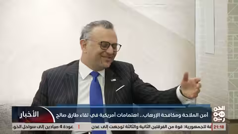 أمريكا وتطورات اليمن: لقاء طارق صالح مع مسؤولين أمريكيين