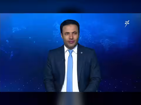 نشرة الأخبار التاسعة مساءً