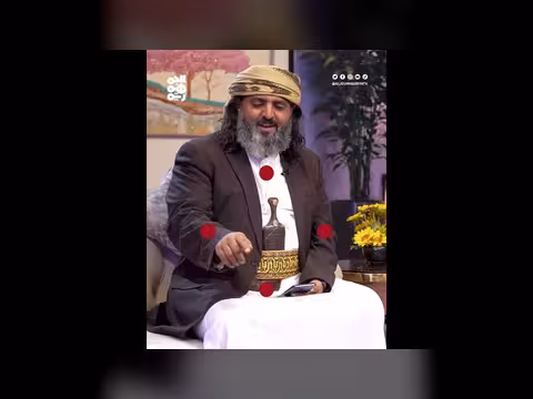 برنامج «عيدي» يجمع نجوم الفن والدراما في عيد الفطر على قناة الجمهورية