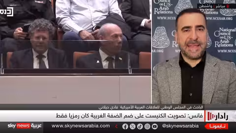 ترامب يضع شروطًا لضم الضفة الغربية ويضغط على نتنياهو