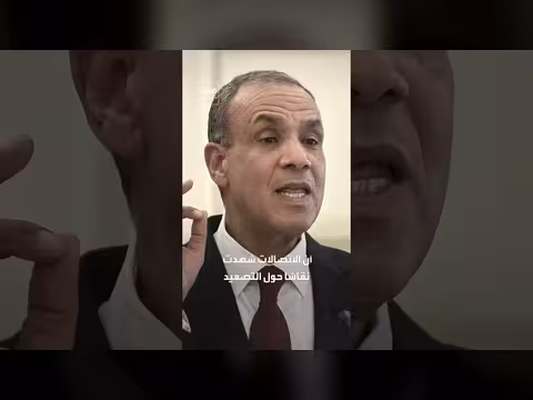 مصر تتواصل دولياً لخفض التصعيد ووقف الحرب بالمنطقة