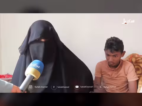 شقيقان يمنيان يصارعان المرض