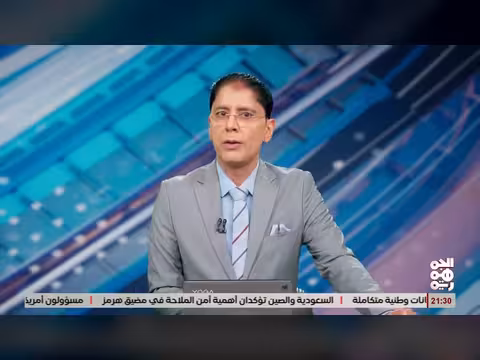 وقفة احتجاجية في تعز تندد بالاعتداء على مقرب حزب المؤتمر