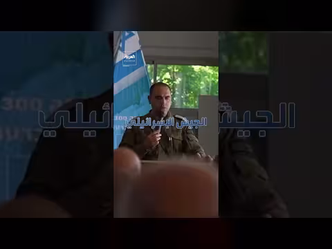 رويترز: إسرائيل تخطط لقصف مواقع إيرانية تحت الأرض في المرحلة الثانية من الحرب