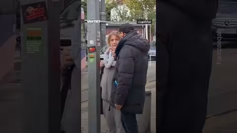 ألمانية تمنع إزالة ملصق فلسطيني في فرانكفورت