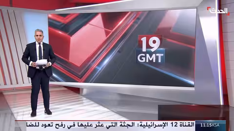 واشنطن تفتح التحالف الدولي أمام دمشق بشروط ومكاسب متبادلة