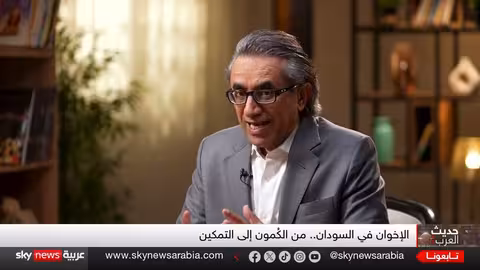 الإخوان في السودان: من الحركة السرية إلى التمكين ثم الخراب