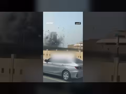 سقوط صواريخ إيرانية على قاعدة أمريكية في المنامة