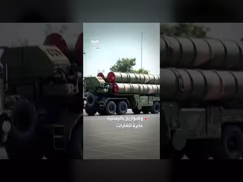 روبيو يحذر من أسلحة إيرانية تقليدية تستهدف أمريكا