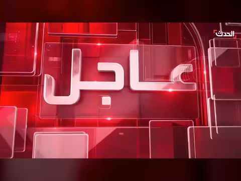 غارات إسرائيلية على بيروت الجنوبية وتوسيع العمليات