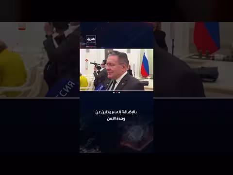 روسيا تعلن إجلاء الروس من محطة بوشهر النووية في إيران