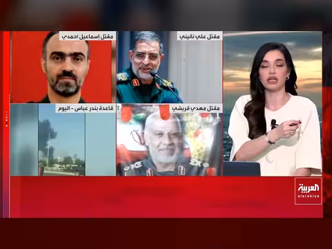 إسرائيل تتهم جنديا بالتجسس لصالح إيران واغتيالات تستهدف الحرس الثوري