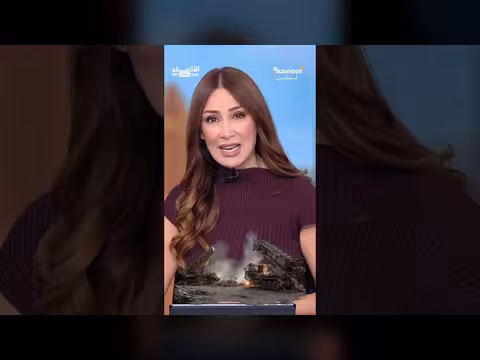 إيران تخسر 270 مليار دولار في 40 يوم من الحرب