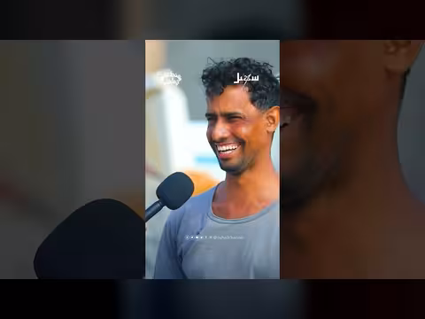 مرج البحرين يلتقيان