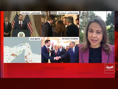 كواليس انهيار مفاوضات واشنطن وطهران