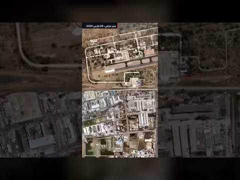 صور الأقمار توثق دمارا واسعا في منشآت إيرانية