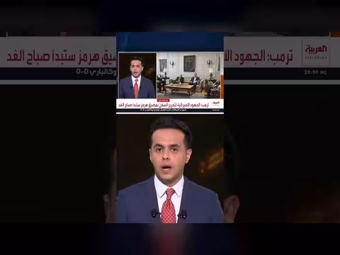 وزير الخارجية السوري في القاهرة