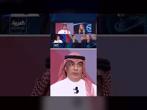سبب عدم تجديد الحصار البحري على إيران