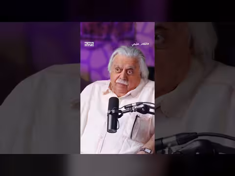 فؤاد الهاشم يكشف سر دعوة صدام حسين للمعارضة