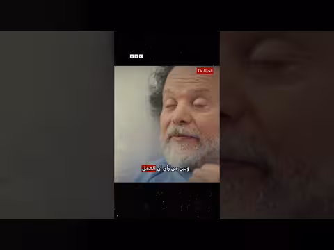 احتجاج أطباء جزائريين على مسلسل "المهاجر" بسبب تصويره للسلك الطبي