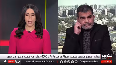 انسحاب أمريكي من سوريا: هل يبدأ الفراغ الأمني؟