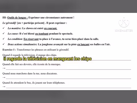 مراجعة شاملة لدرس المسرح