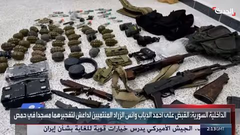 القبض على منتميْن إلى داعش بتهمة تفجير مسجد في حمص