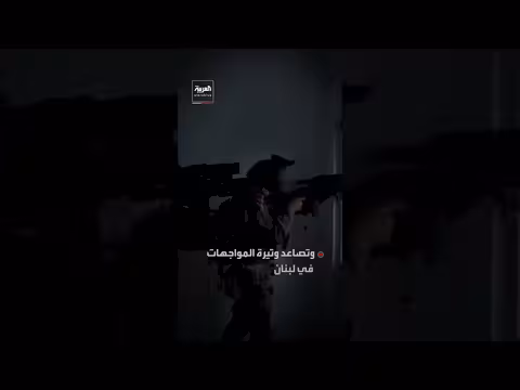 ترمب لإيران: لن تأخذوا سنتا واحدا