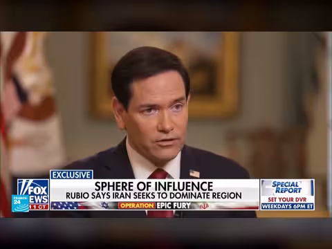 روبيو: إيران تستخدم مضيق هرمز كسلاح اقتصادي