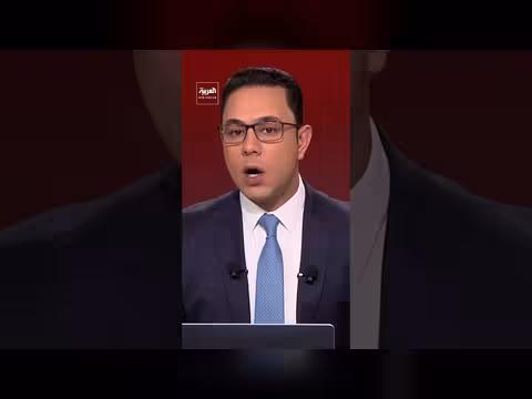 ترمب: رفض السفر للتفاوض مع إيران