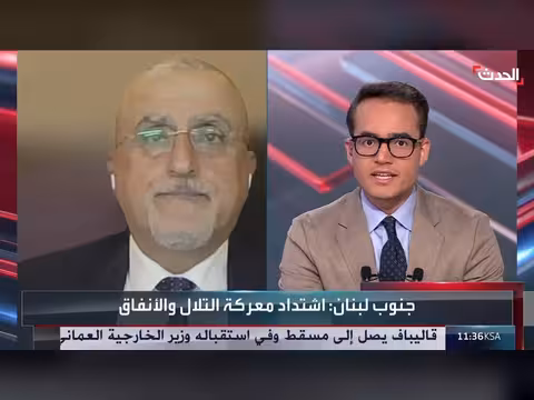 خسارة قلعة الشقيف وتلة علي الطاهر