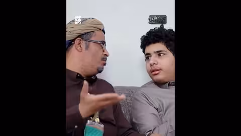 "كش ملك 2": حوارات من مسلسل "وجه أبو هاشم"