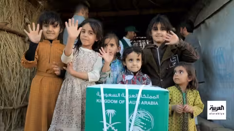 إعفاء محافظ عدن وتعيين عبد الرحمن اليافعي