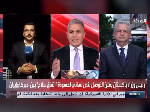 باكستان تعلن نجاح وساطتها بين أميركا وإيران