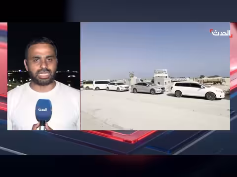 عودة النشاط الاقتصادي وتحسن الأمن في عدن