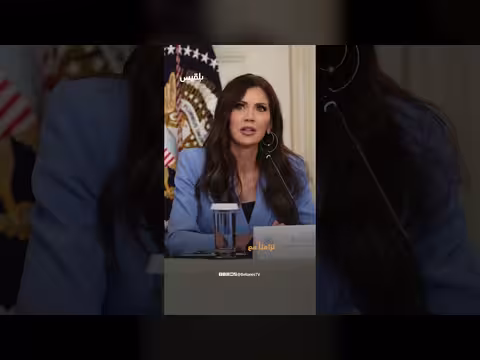 1380 يمنيا مهددون بالترحيل من الولايات المتحدة