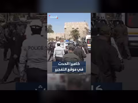 كاميرا الحدث ترصد موقع تفجير مقهى في دمشق