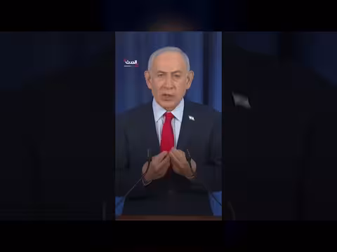 نتنياهو: تصرفنا منفرداً ضد حقل الغاز الإيراني بطلب من ترمب