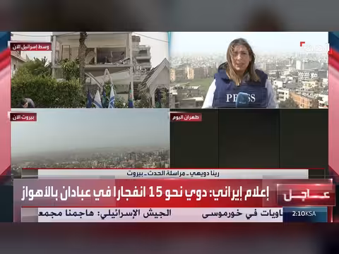 مقتل وإصابة في غارات إسرائيلية على لبنان