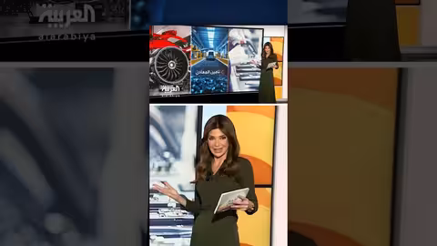 ترمب يعلن مشروع احتياطي المعادن بقيمة 12 مليون دولار