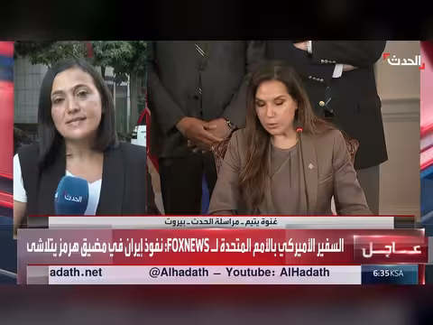 تراجع العمليات العسكرية بين إسرائيل وحزب الله