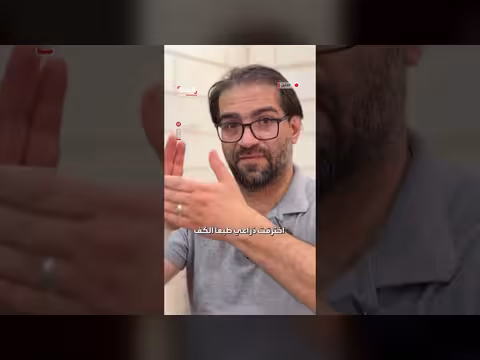 جندي إسرائيلي يطلق النار على عائلة في تل إرميدة