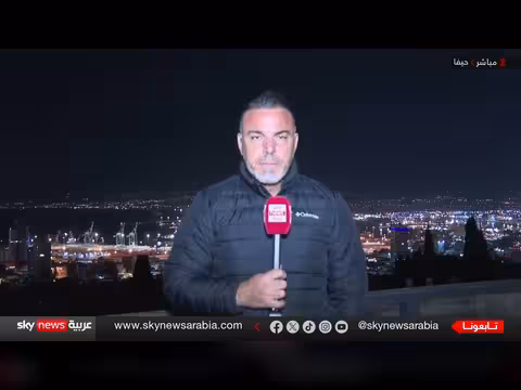 إطلاق صواريخ من لبنان نحو حيفا يشعل التوتر بين إسرائيل وحزب الله