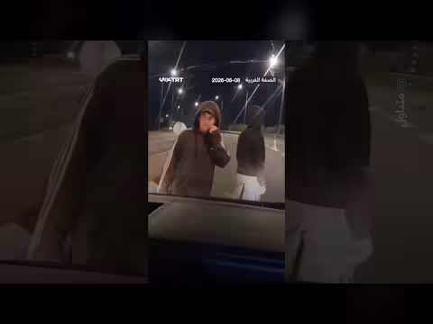 مستوطنون يعترضون سيارة إسعاف في الضفة الغربية