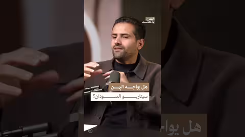 هل تعود الإمارات إلى اليمن عبر أدواتها القديمة؟