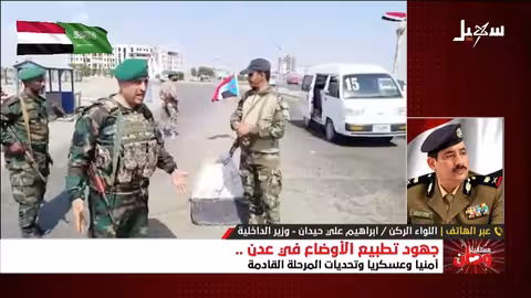 وزير الداخلية: ضعف تواصل أصحاب الحقوق مع الجهات الأمنية